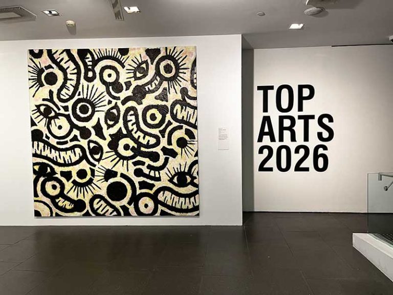 Top Arts NGV 2026: Student Exhibition Guide